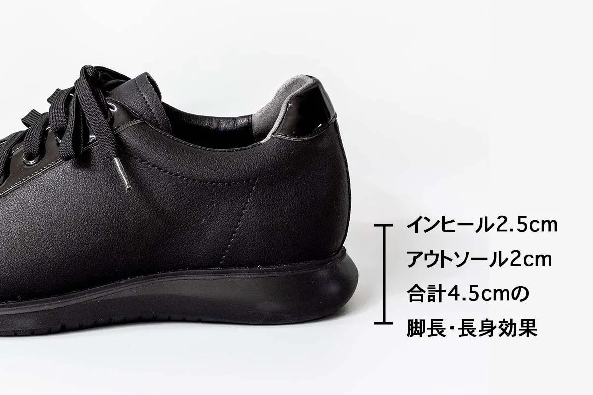 この履き心地はクセになる 特許インソールで理想の姿勢を実現するスニーカー Campfire キャンプファイヤー この履き心地はクセになる 特許インソールで理想の姿勢を実現するスニーカー Campfire キャンプファイヤー