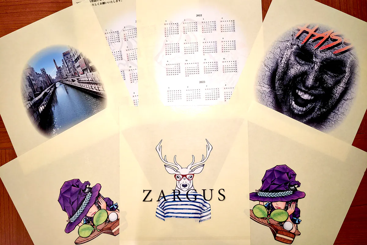 2番目のメイン画像