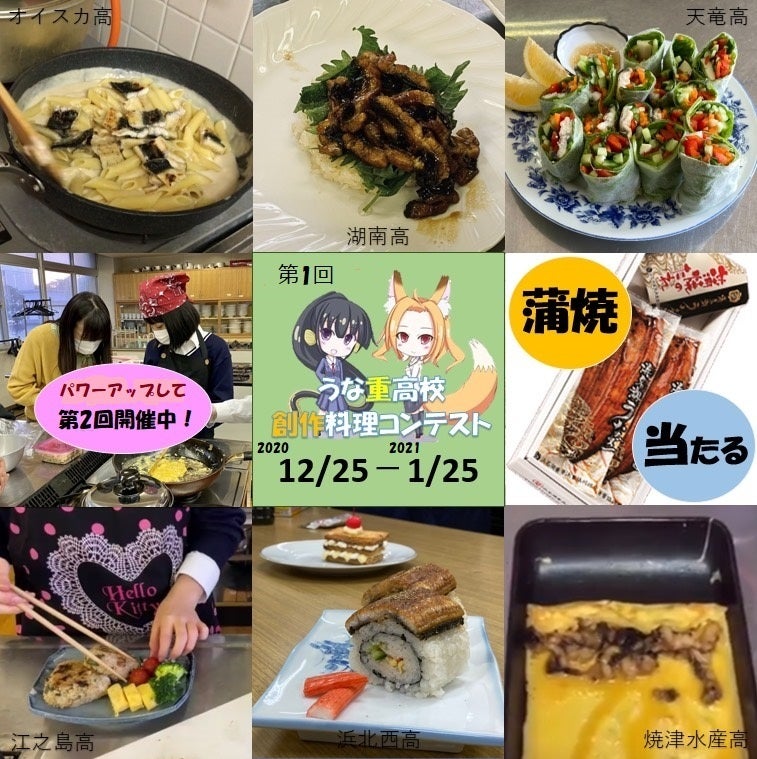 5番目のメイン画像