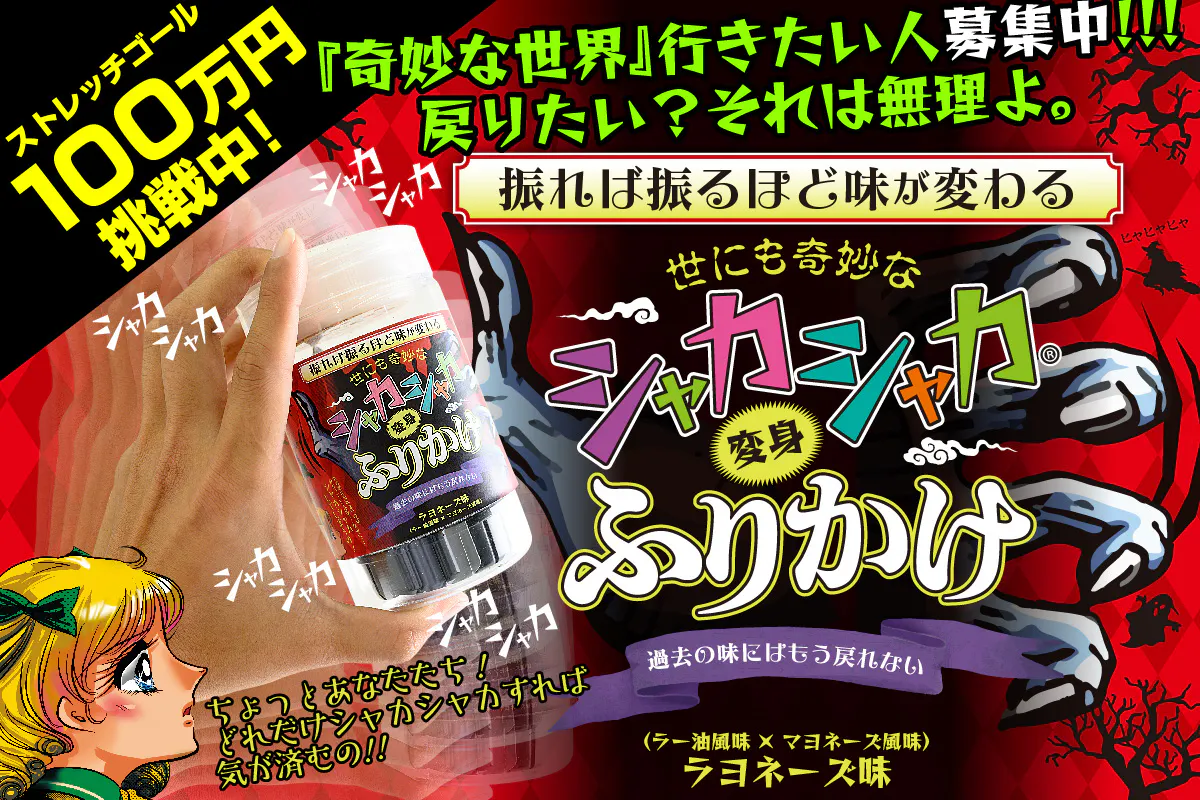 1番目のメイン画像