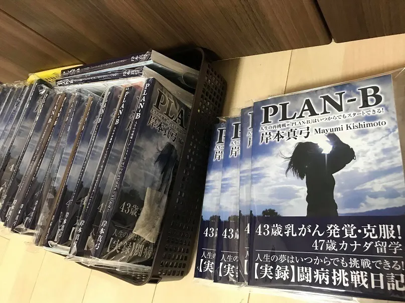 5番目のメイン画像