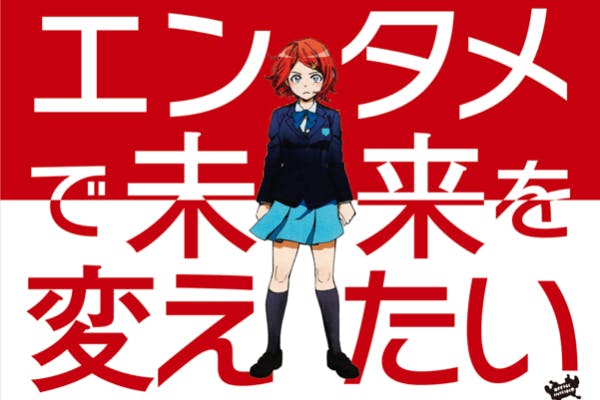 1番目のメイン画像