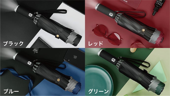 5番目のメイン画像
