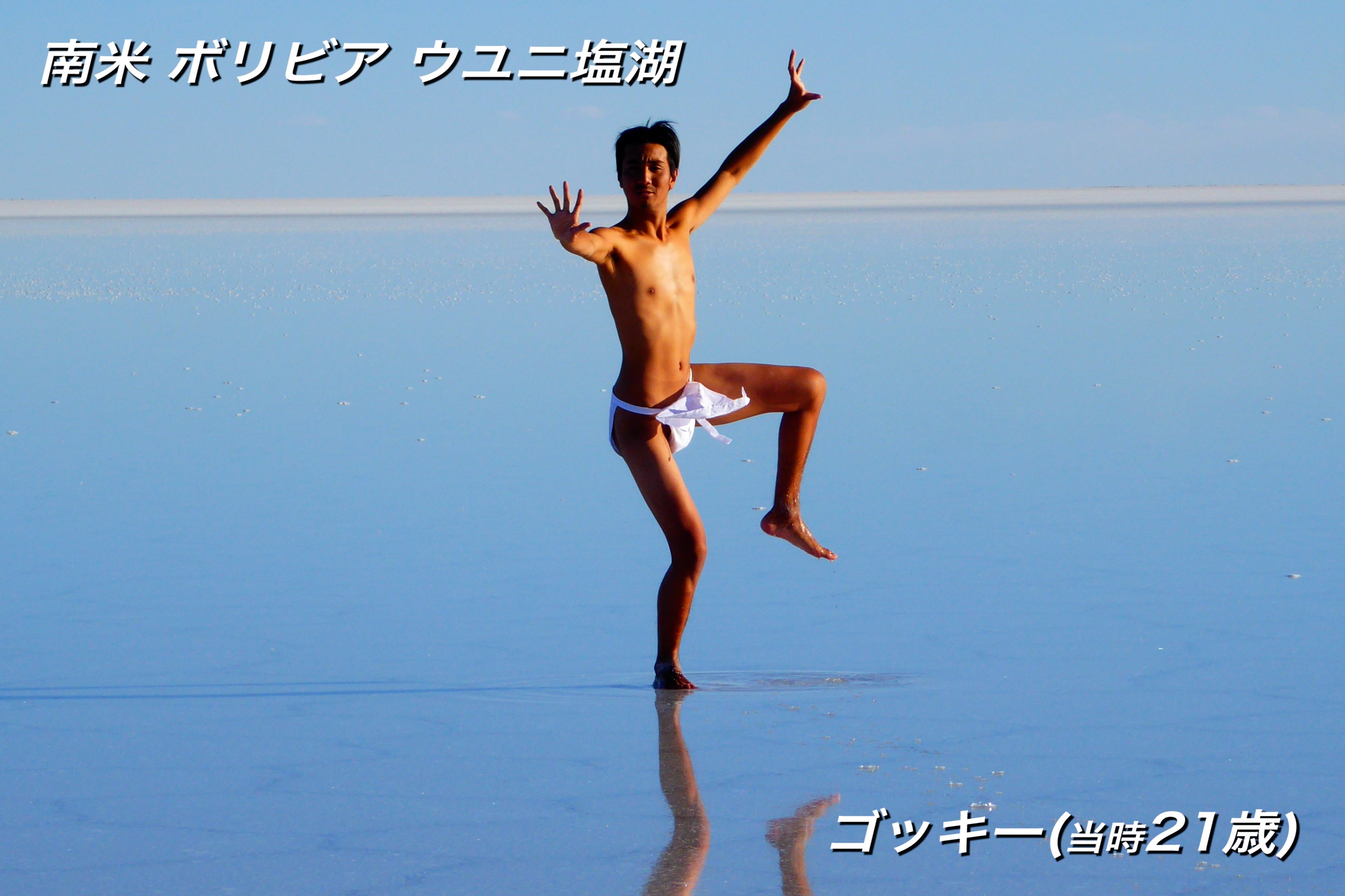 3番目のメイン画像