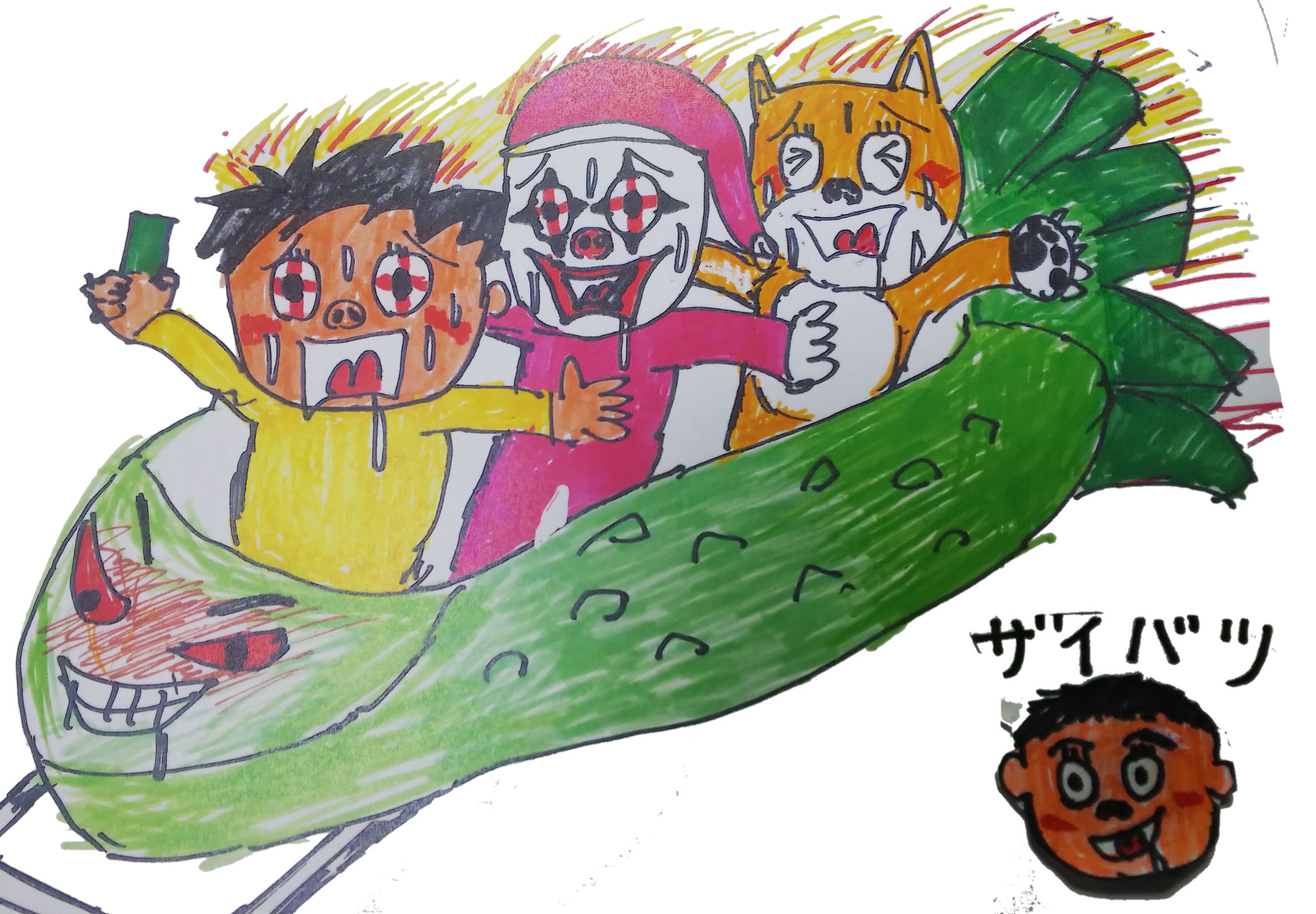 4番目のメイン画像