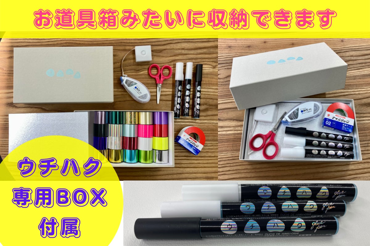 5番目のメイン画像