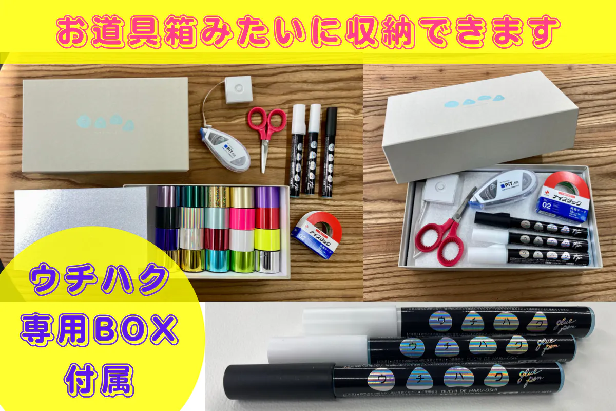 5番目のメイン画像