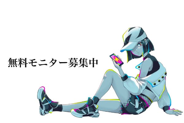 VR mate