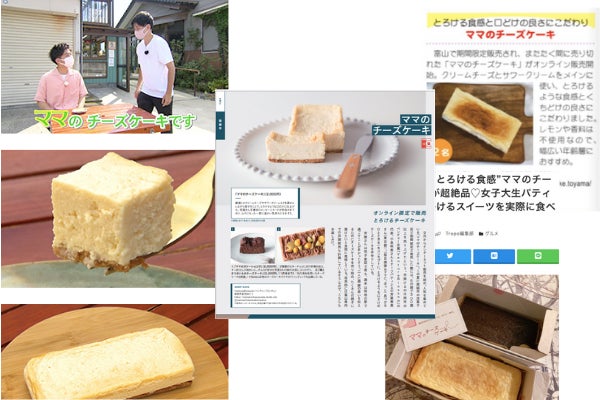 5番目のメイン画像