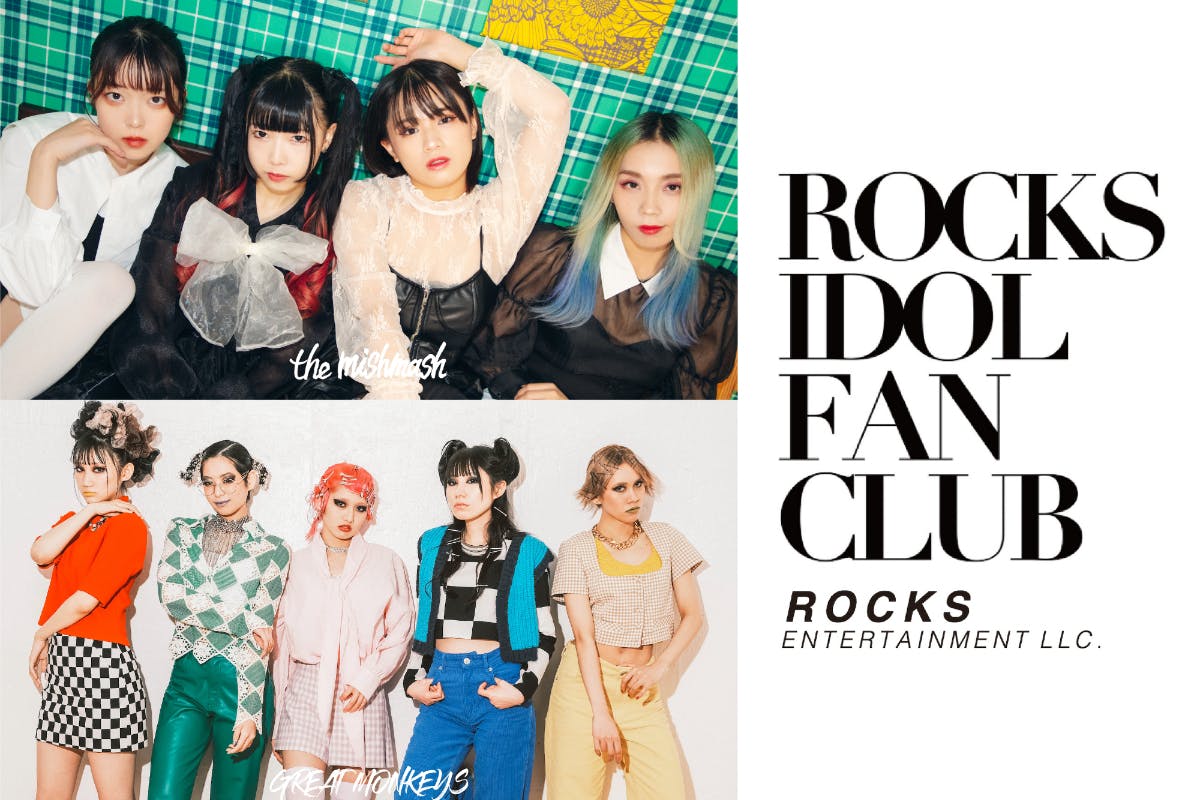 ROCKS IDOL FAN CLUB