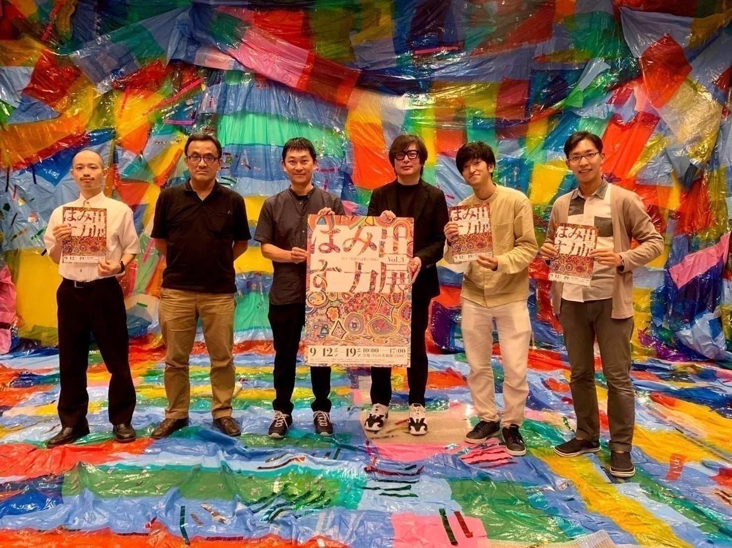 5番目のメイン画像