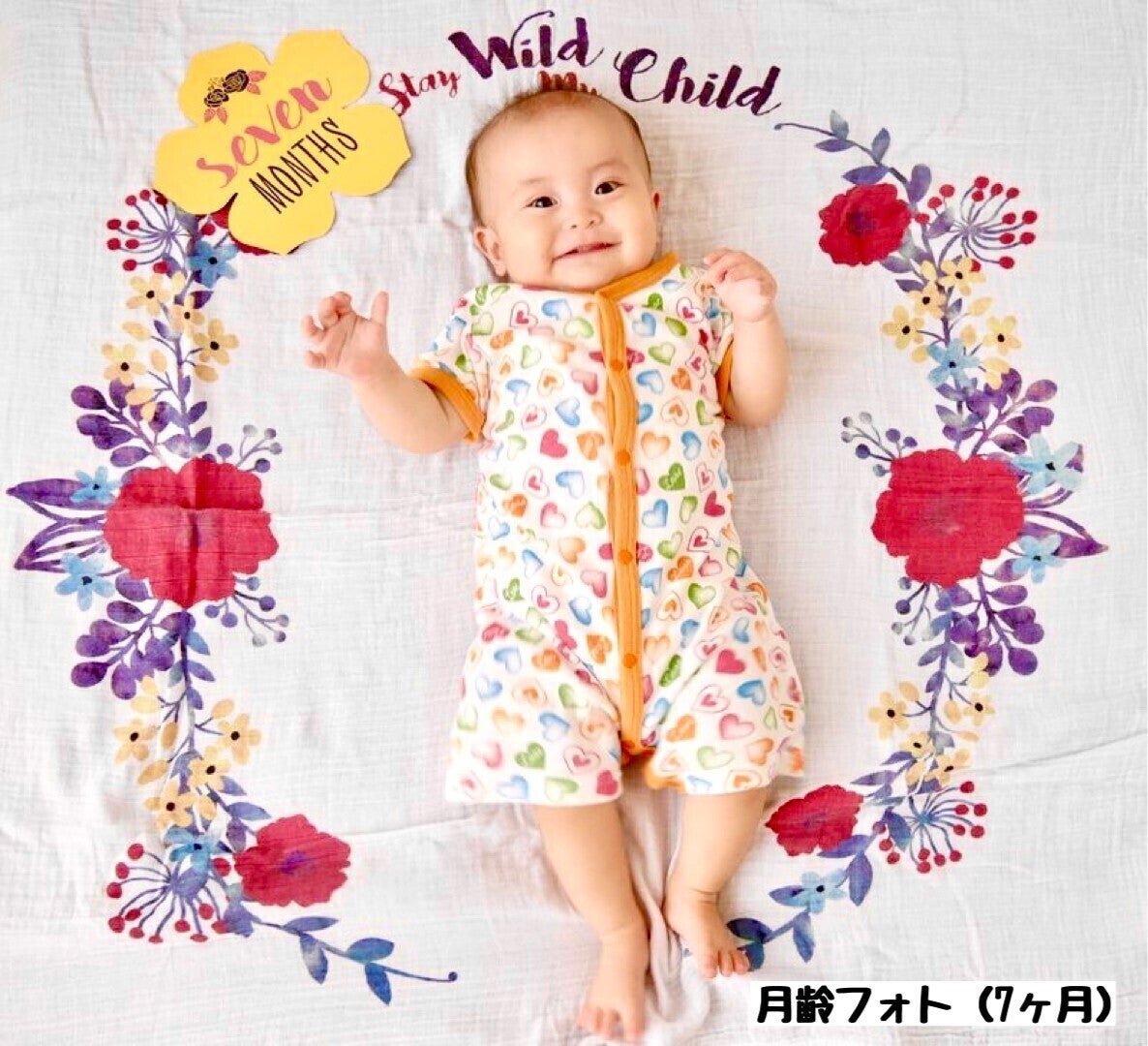 今流行りの ベビーフォト のグッズレンタルサービスを始めたい Campfire キャンプファイヤー 今流行りの ベビーフォト のグッズレンタルサービスを始めたい Campfire キャンプファイヤー