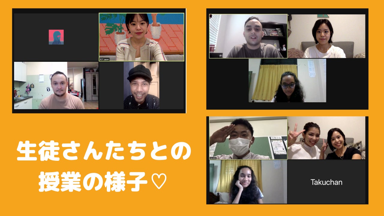 5番目のメイン画像