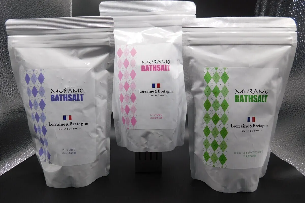最高のバスタイムをあなたへ Muramo バスソルト Campfire キャンプファイヤー 最高のバスタイムをあなたへ Muramo バスソルト Campfire キャンプファイヤー