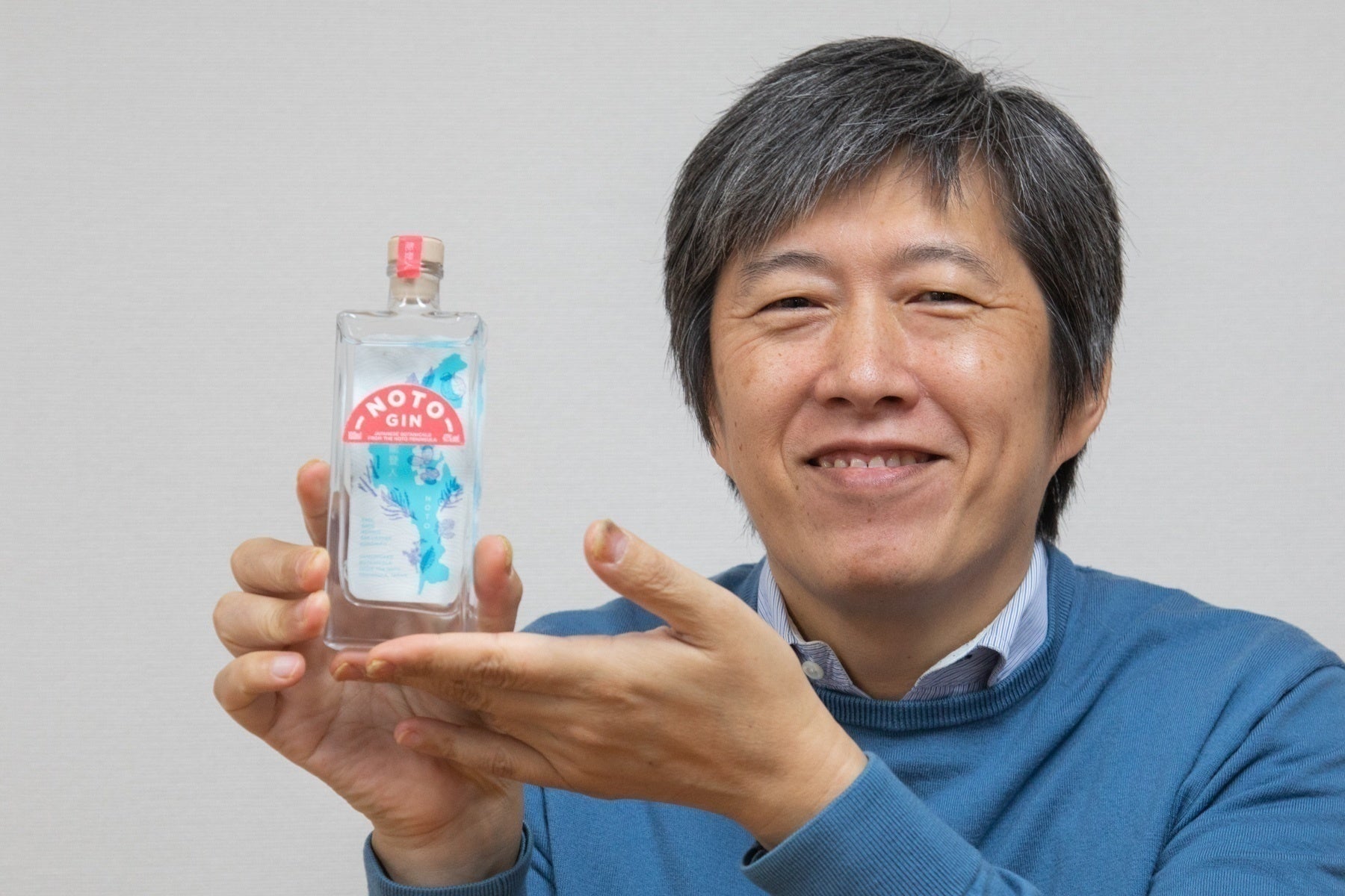 能登の里山里海から爽快感あふれる「のとジン」100mlボトルを100人に