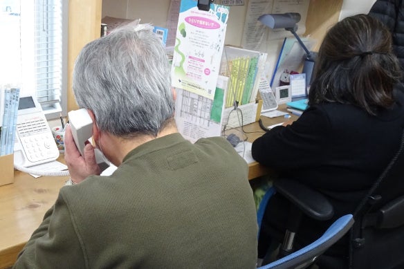 1番目のメイン画像