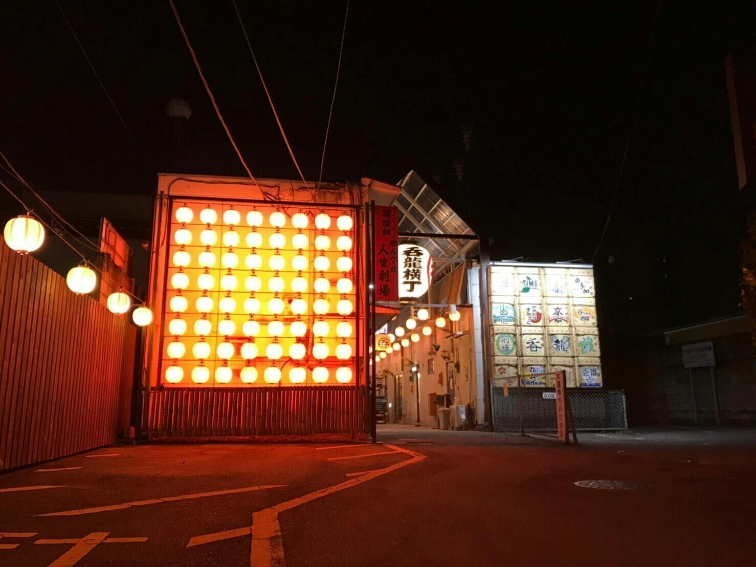 アート前橋 人気 昭和の写真