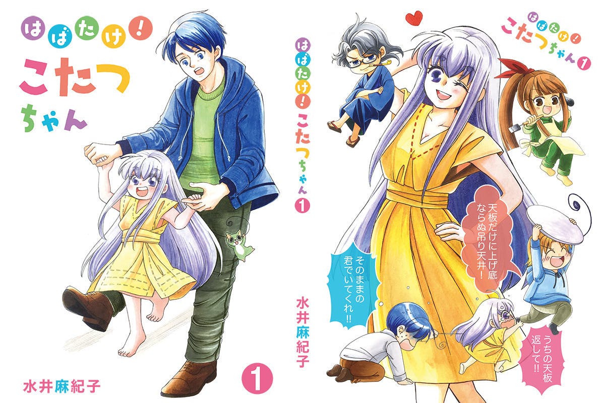 たけちゃん様専用 たけちゃん様 たけちゃん さま 専用 ☽☽ ಠ⁠_