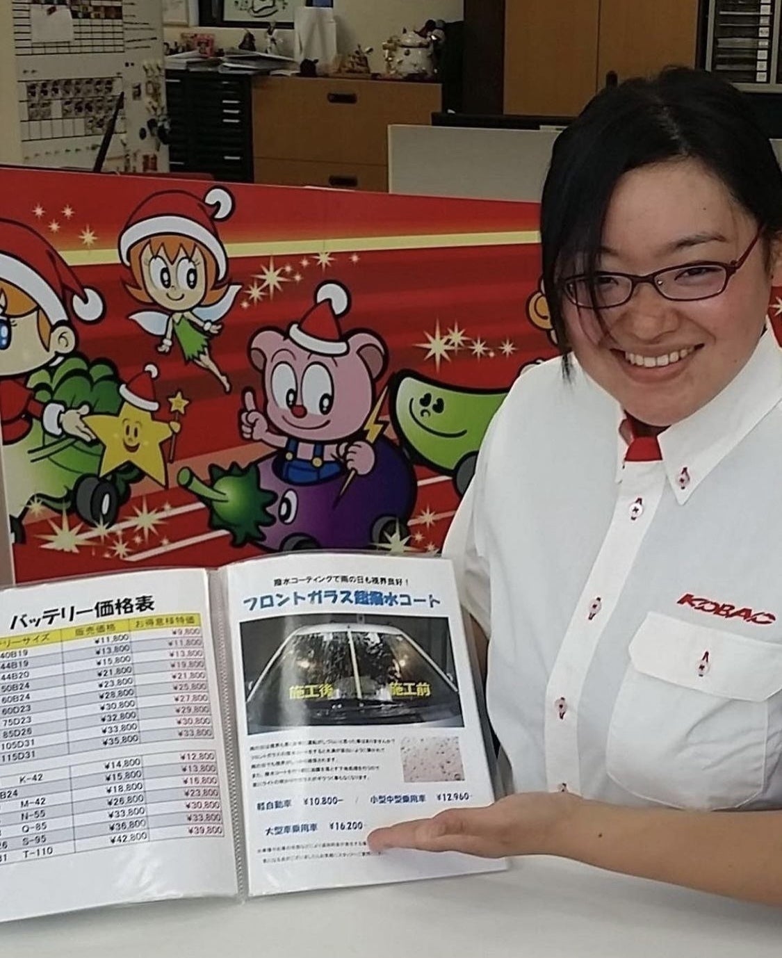 4番目のメイン画像