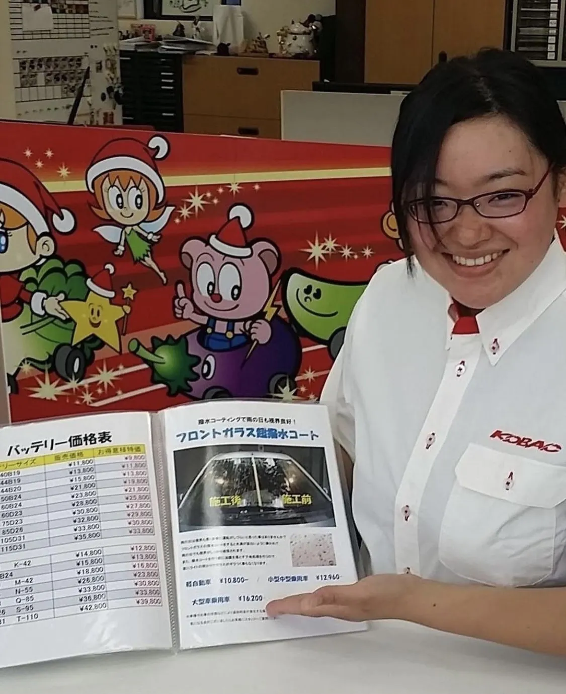 4番目のメイン画像