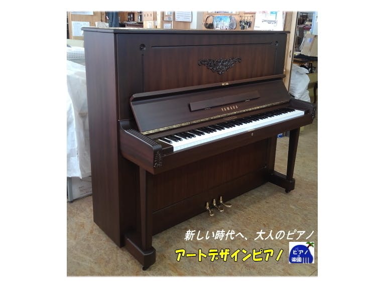 ピアノを甦らせる日本の修復技術の存続と共に古き良き時代のピアノを