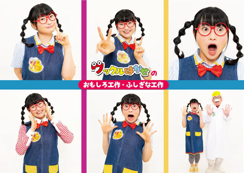 5番目のメイン画像