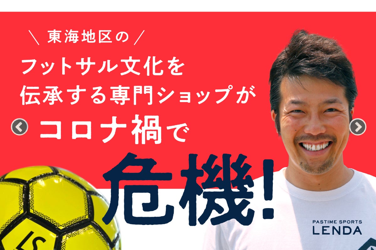 1番目のメイン画像