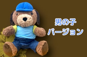 3番目のメイン画像