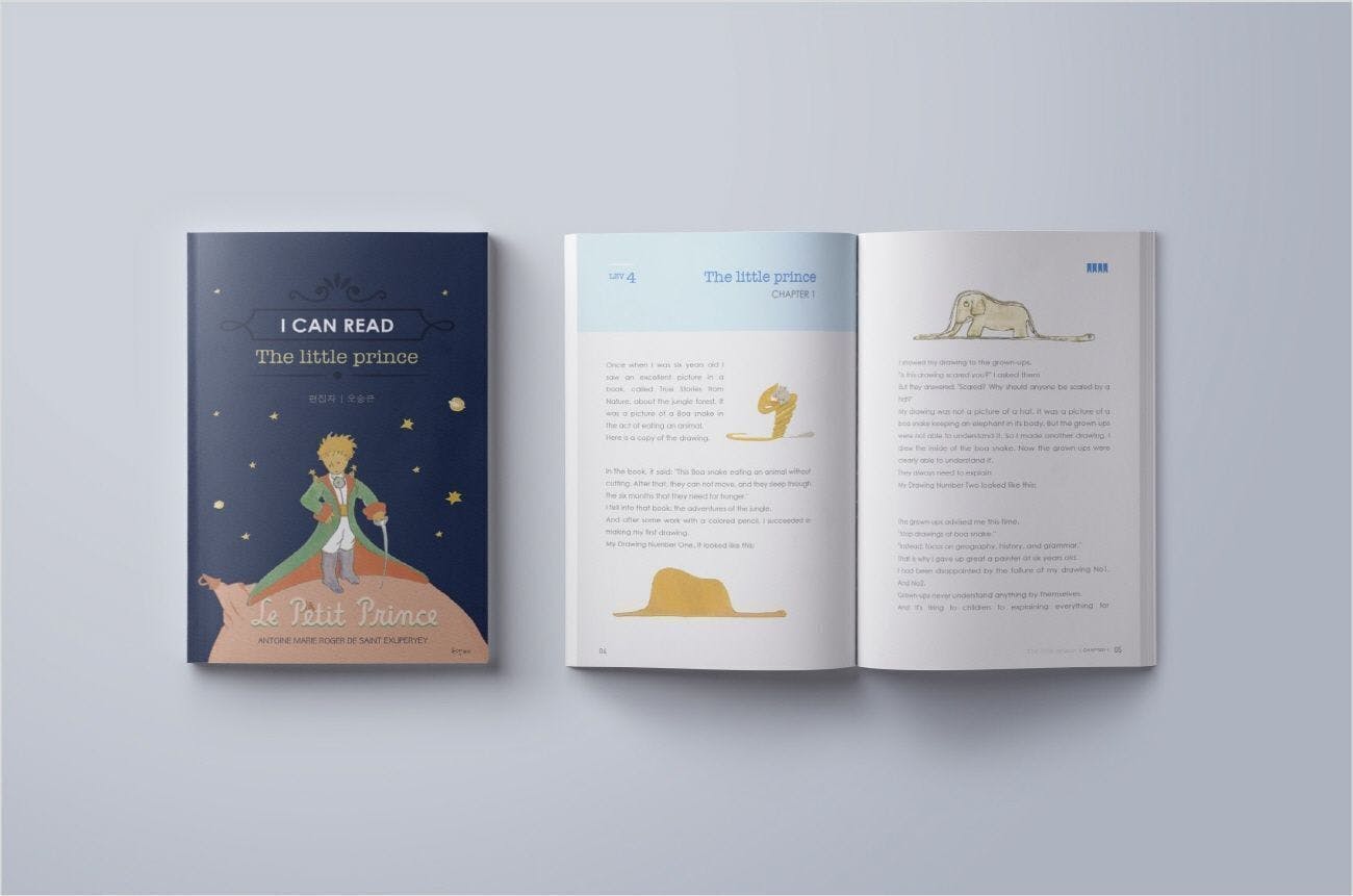 英語版 星の王子さま を5段階レベルで製作 楽しく読める英語の本です Campfire キャンプファイヤー 英語版 星の王子さま を5段階レベルで製作 楽しく読める英語の本です Campfire キャンプファイヤー