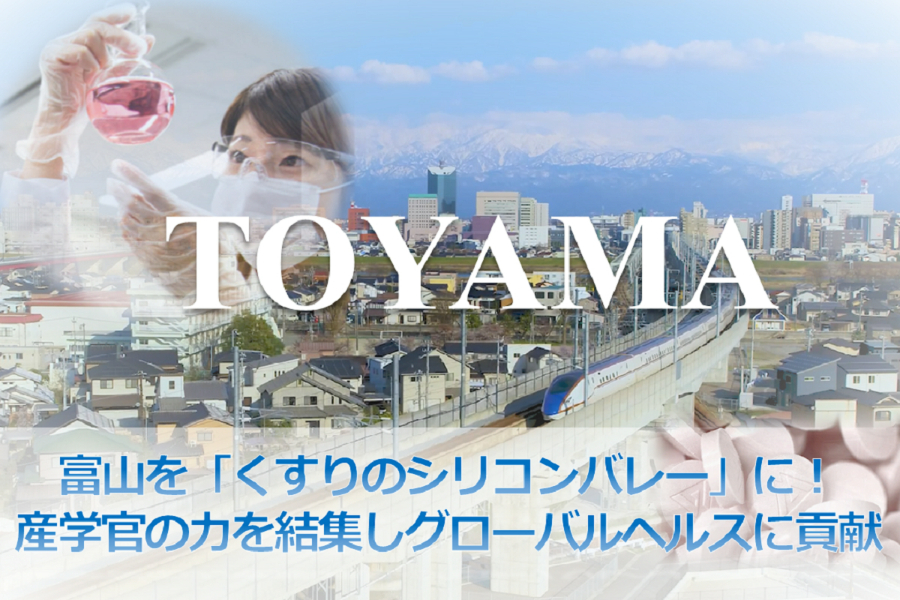 清浄スーパークロレラ1500粒入 協和薬品 クロレラ 健康維持 野菜不足 健康補助食品 健康食品 サプリ 富山 贈り物 ギフト プレゼント とやまのくすり 越中富山の元気堂