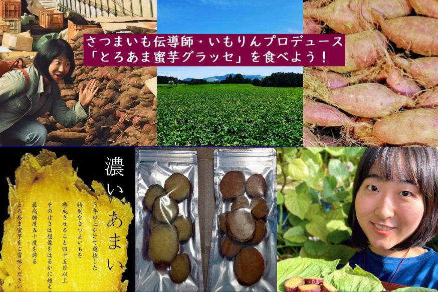 1番目のメイン画像