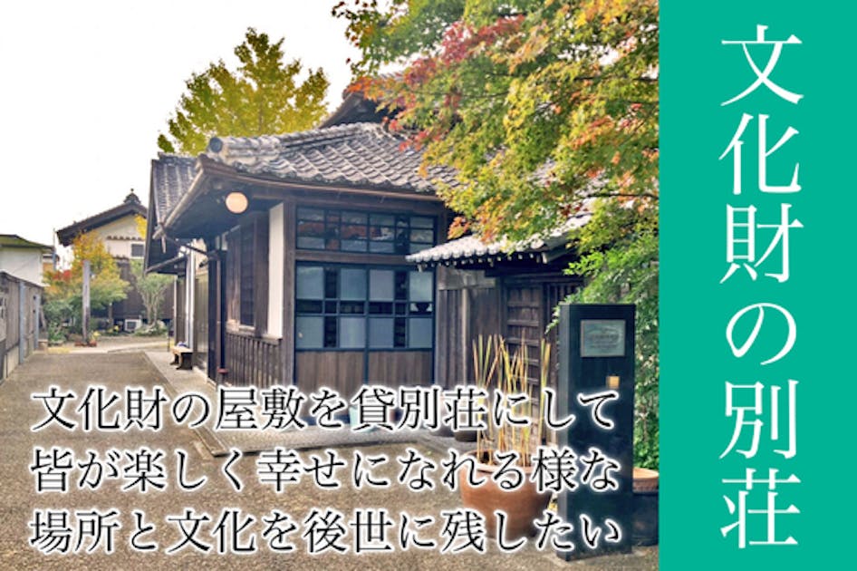 宿泊券】くじゅう倶楽部 オーナー券 使用期限R6年11月30日まで 鈍感