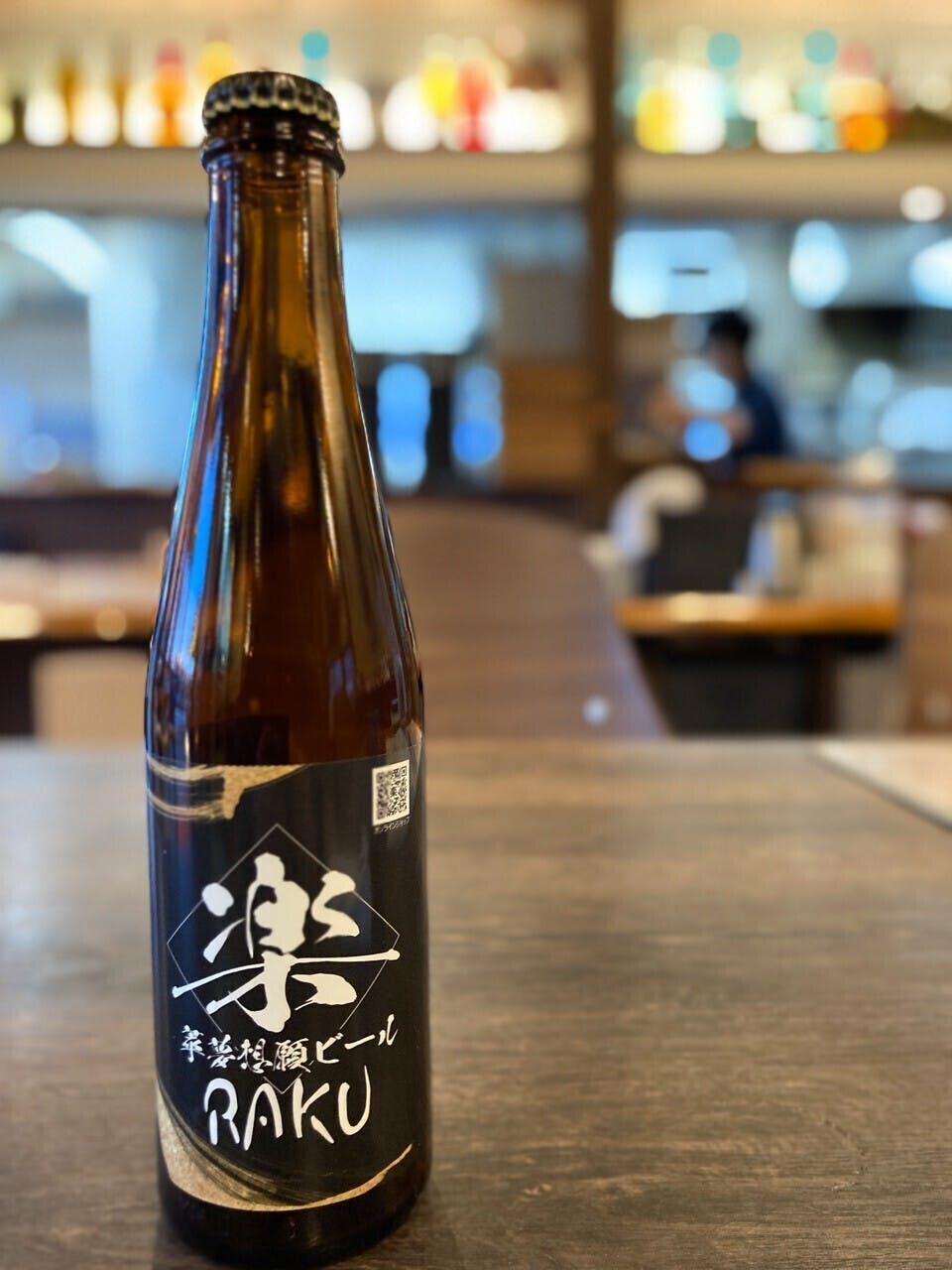 奈良クラフトビール