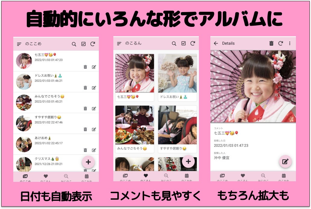 4番目のメイン画像