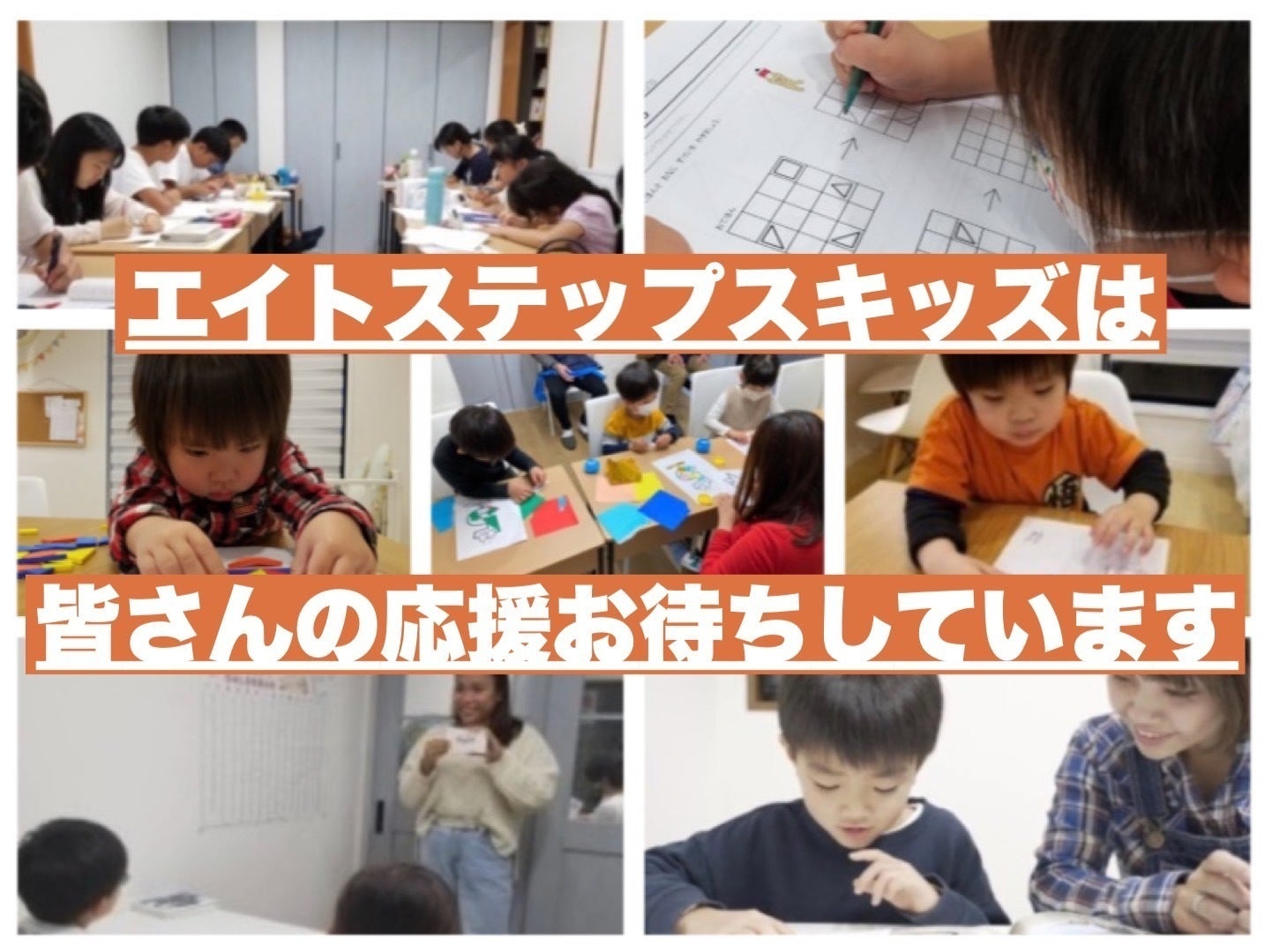 5番目のメイン画像