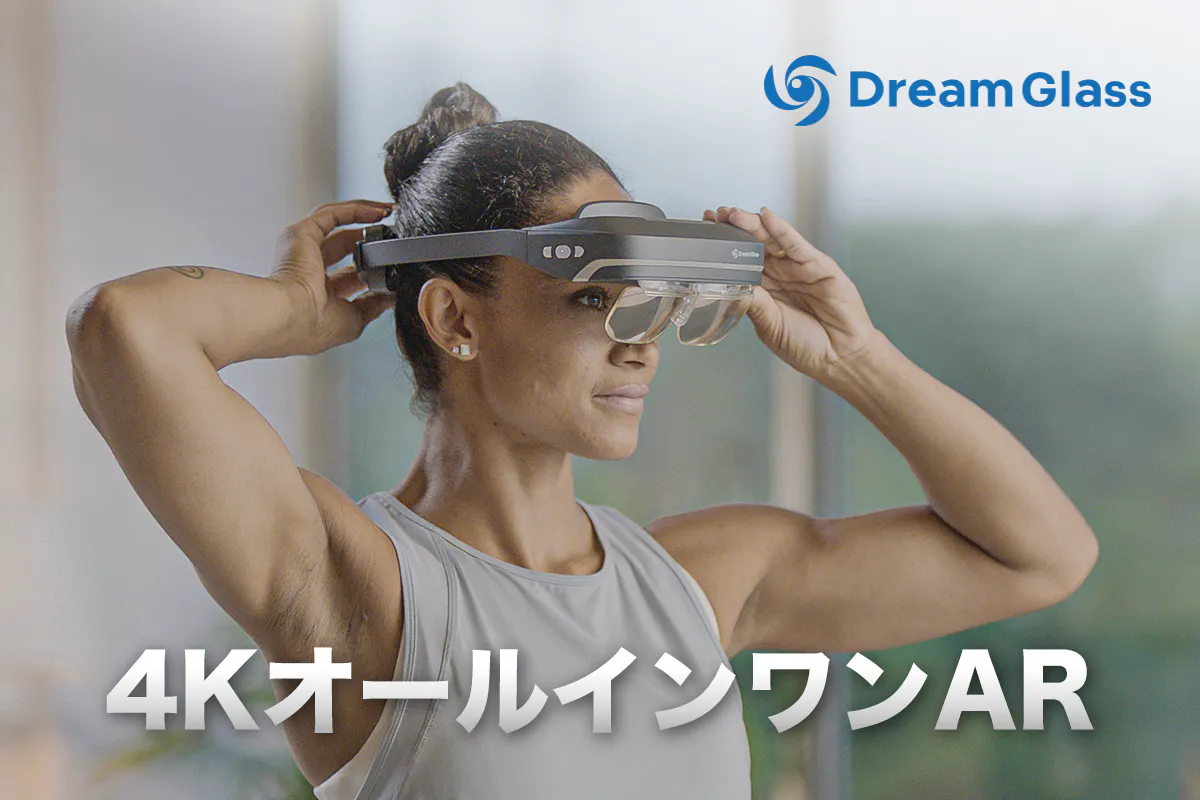 1番目のメイン画像