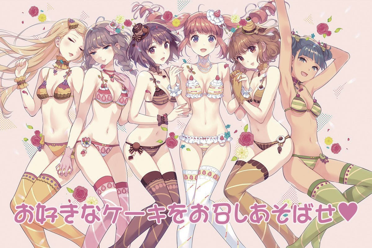 2番目のメイン画像