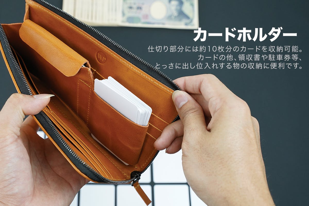 スマートで大容量!革職人の小技が光る、丁度いいサイズを目指した