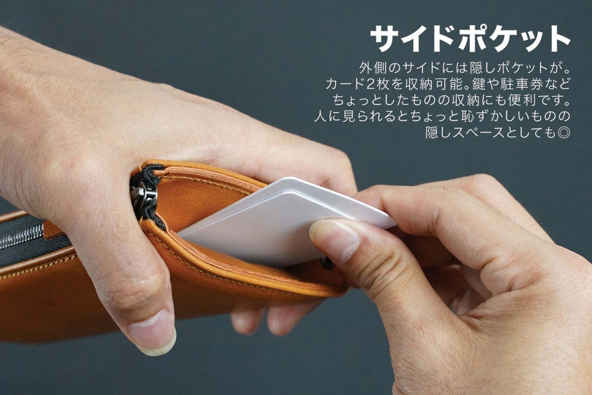 5番目のメイン画像