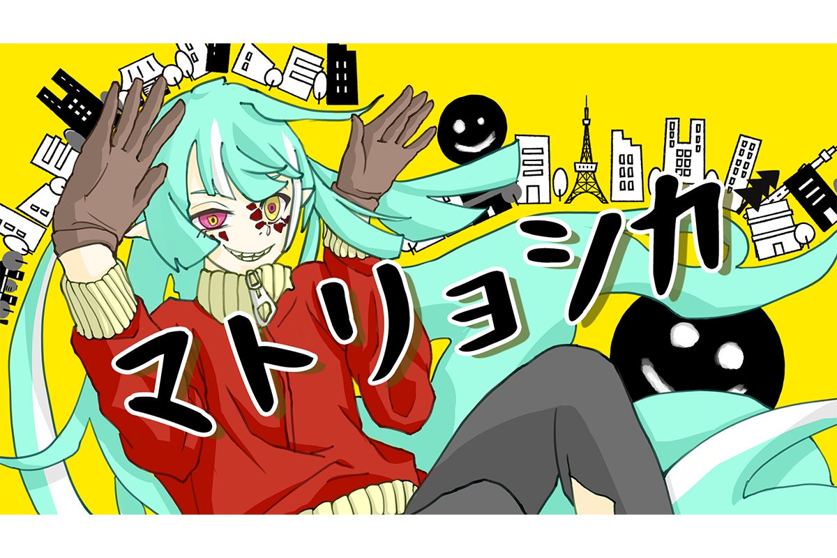 3番目のメイン画像