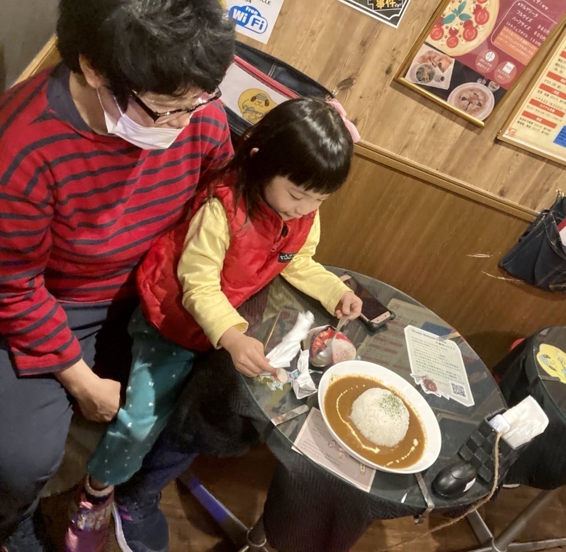 2番目のメイン画像