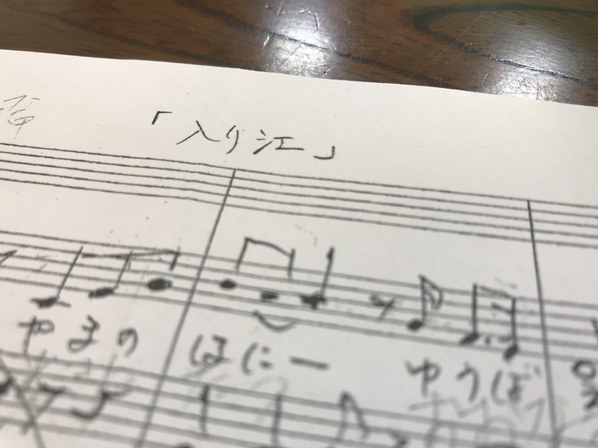 5番目のメイン画像