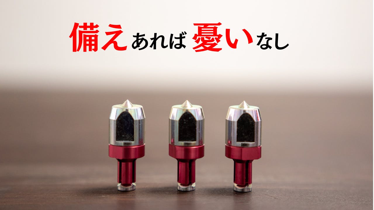 車のヘッドレストに簡単装着 指でつまめる脱出用ハンマー Shinobi Campfire キャンプファイヤー 車のヘッドレストに簡単装着 指でつまめる脱出用ハンマー Shinobi Campfire キャンプファイヤー