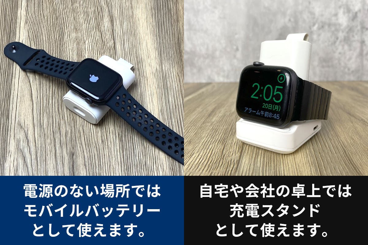 Apple Watch充電スタンドの究極形！4in1ドッキングステーション - CAMPFIRE (キャンプファイヤー)