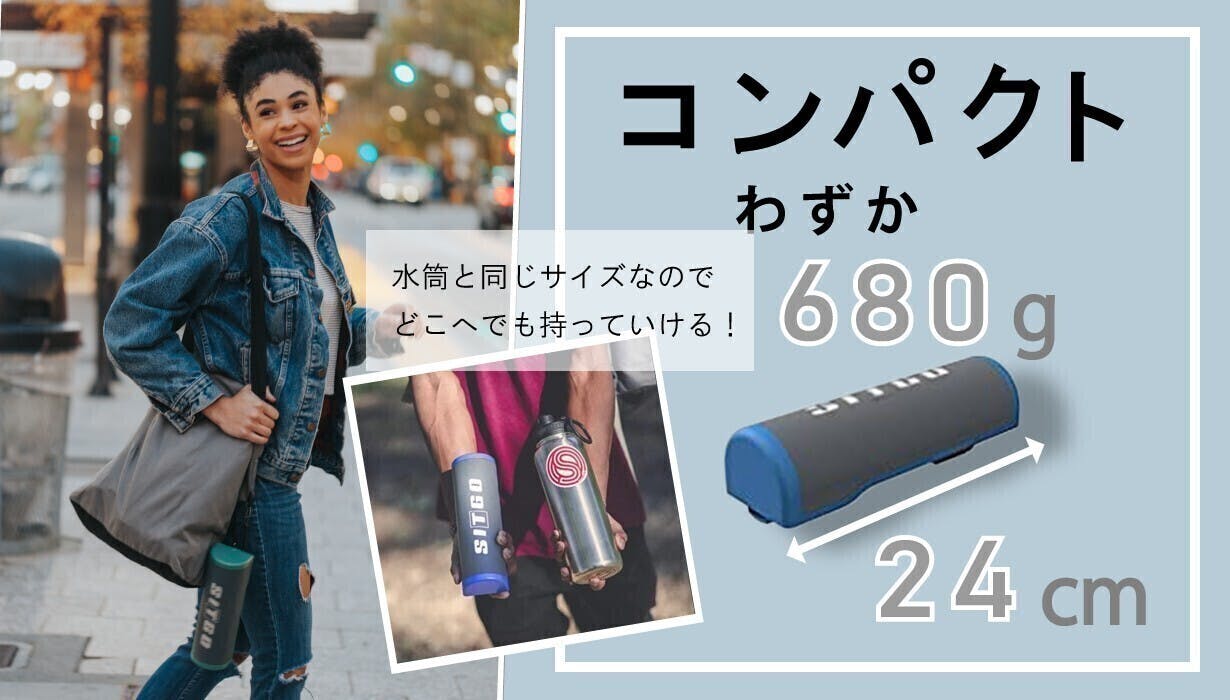 2点 SITGO モバイルチェア アウトドアチェア 折りたたみ椅子 行列待ち