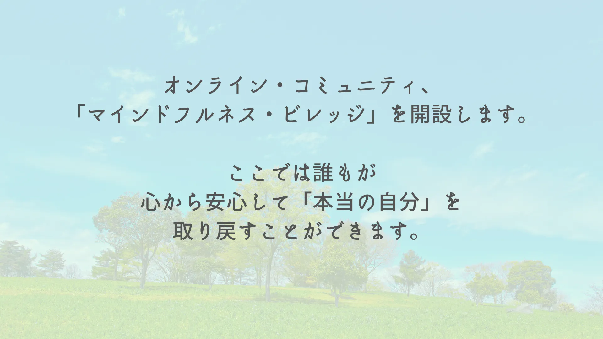 2番目のメイン画像