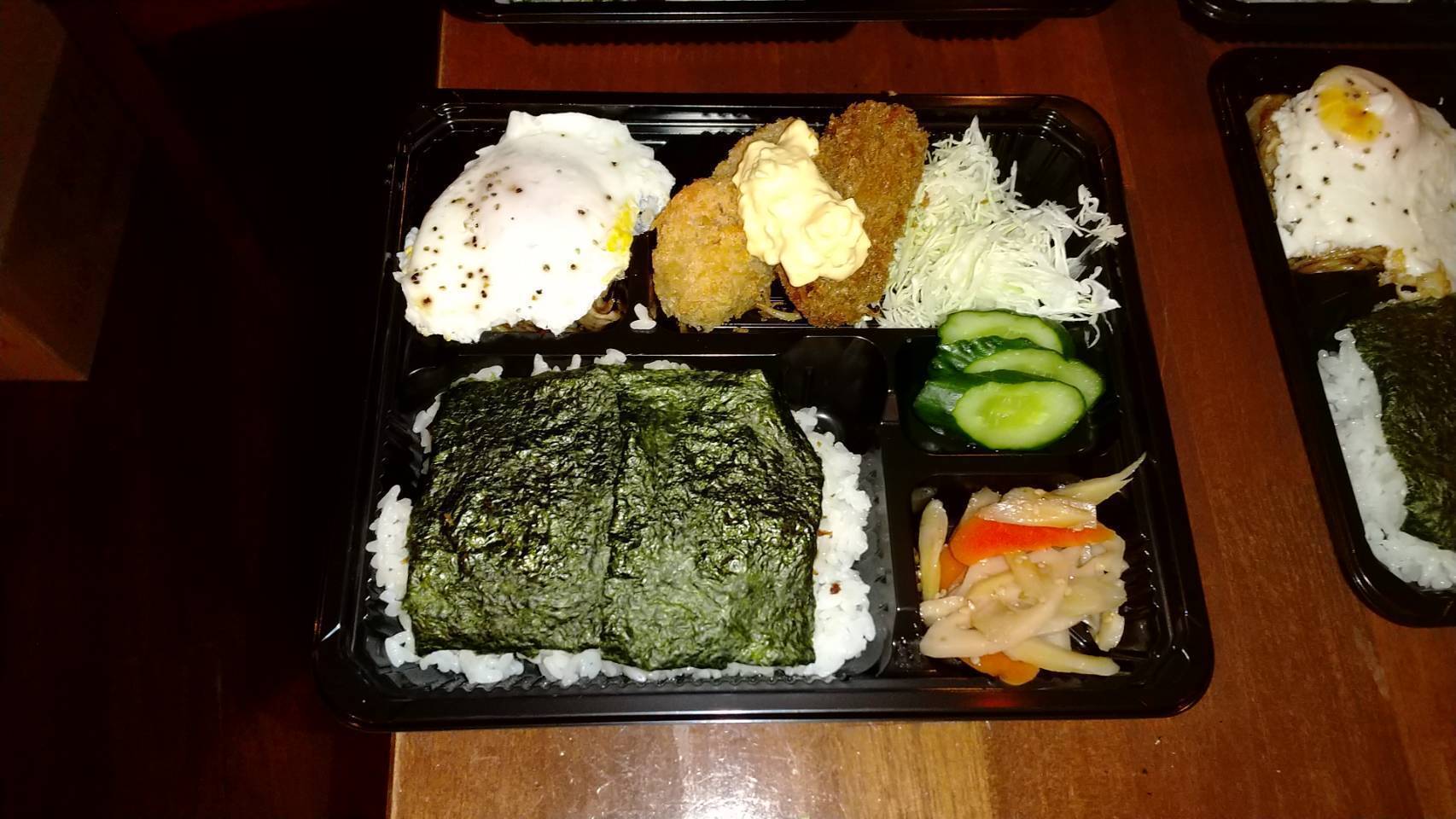 3番目のメイン画像