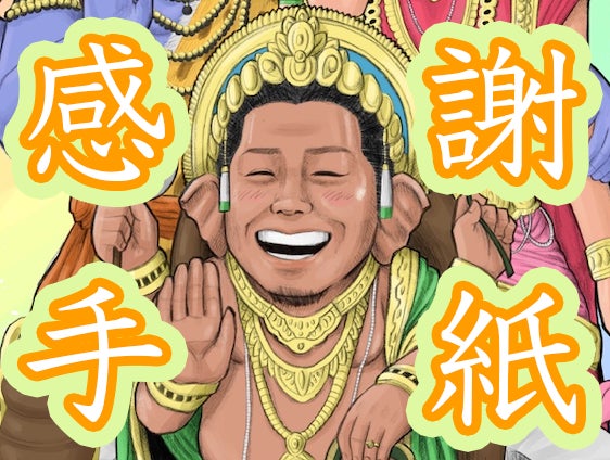 4番目のメイン画像