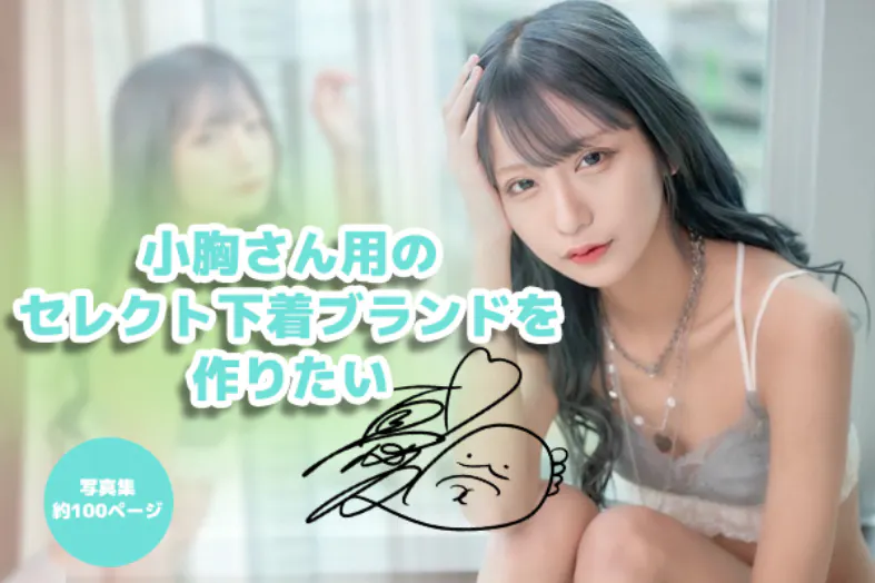 1番目のメイン画像