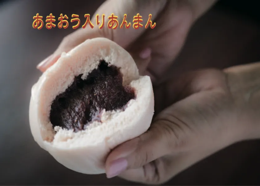 4番目のメイン画像